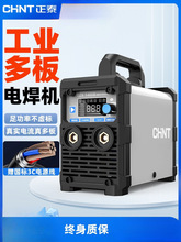 ��̩315늺��C220v380v���I�������p늉����ñ�yʽС�ͼ��~���C