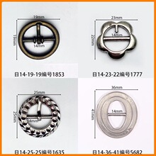 �ȏ�14mm�A�����ֿێ�草��T���Ь��Ь��ᘿ۷������o�Ϲ��~