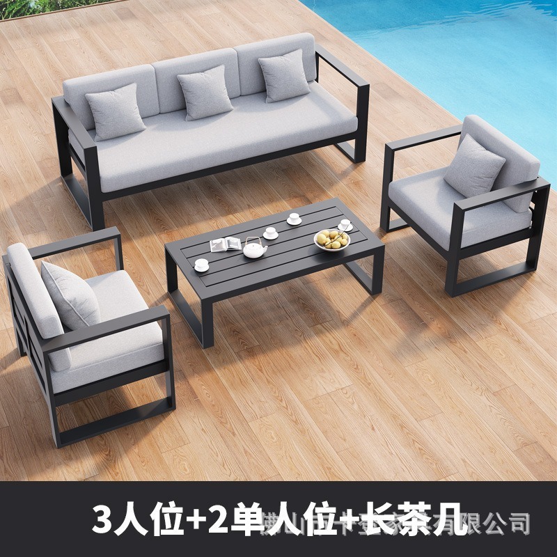 3인용 + 2인용 + 테이블