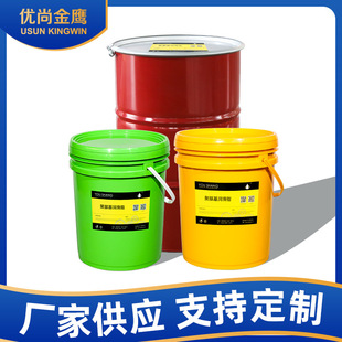 ����JY7029A�ͺ��͸ߜؿ����ˮ������������ˮ���S���������֬