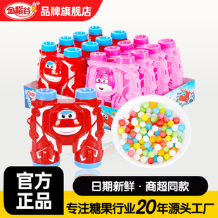 �𵾹�5g�pͲ���h�R����ǉ�Ƭ�ǹ���ͯ��ʳ�Y����b���泬�����l