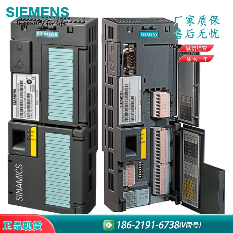 西门子G120XA风机水泵专用变频器6SL3220-2YD26-0CB0  11kW现货