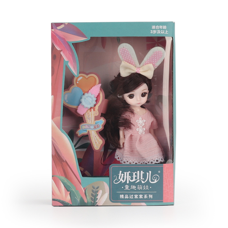 3688-99L (랜덤 배송)