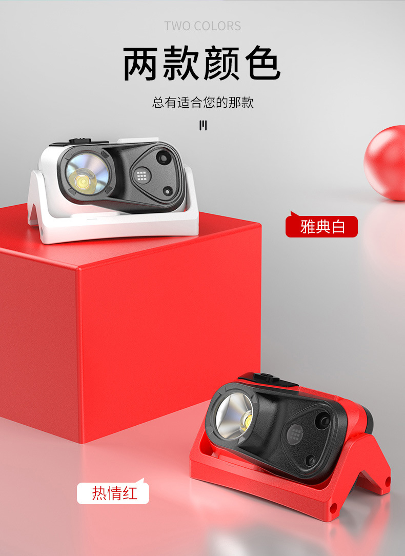 详情_15.jpg