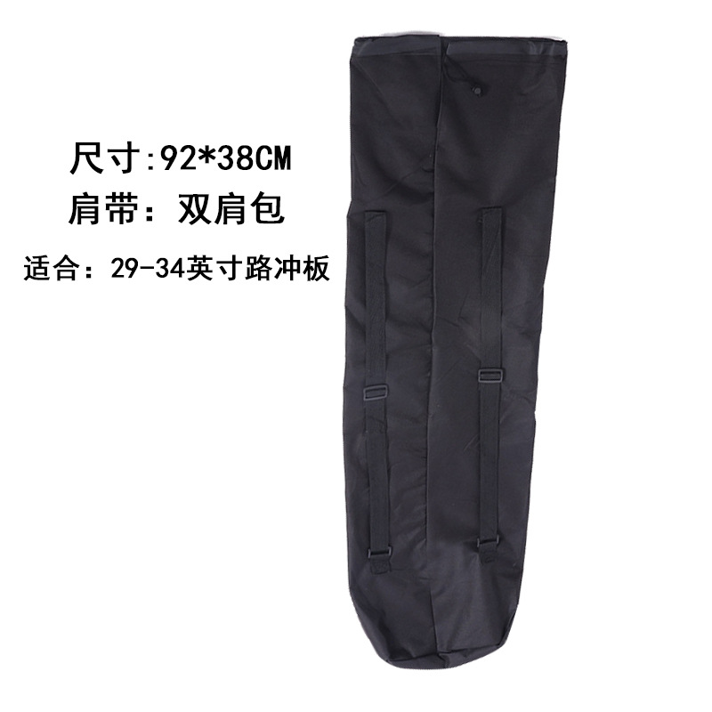 Land Surfing Skateboard Double Shoulder Backpack Storage Bag Accessories Outdoor 92*38cm Outdoor Portable Lightweight