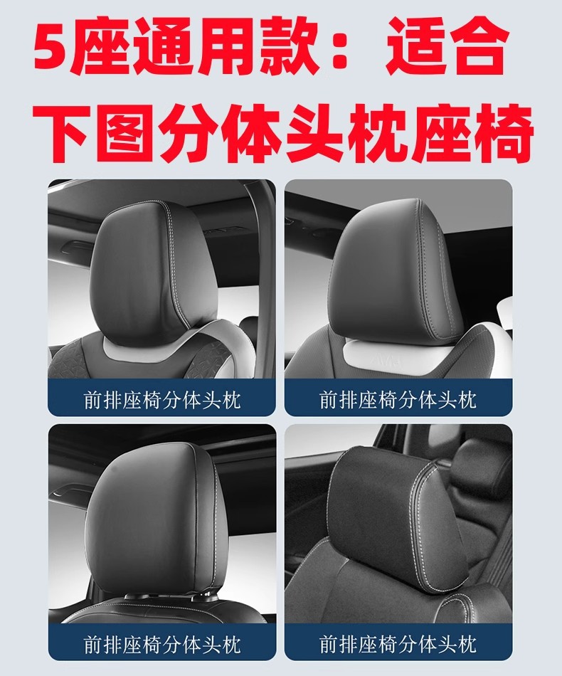 Great Wall Haval H6 Sport Edition M4 Haval H2 H1 C50 Special Car Four Seasons Seat Cover Full Coverage Ice Silk Leather Summer