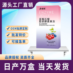 �{ݮʯ���zԭ���ع����L�lԴ�^���S���߶������ֱ�����l���ع���