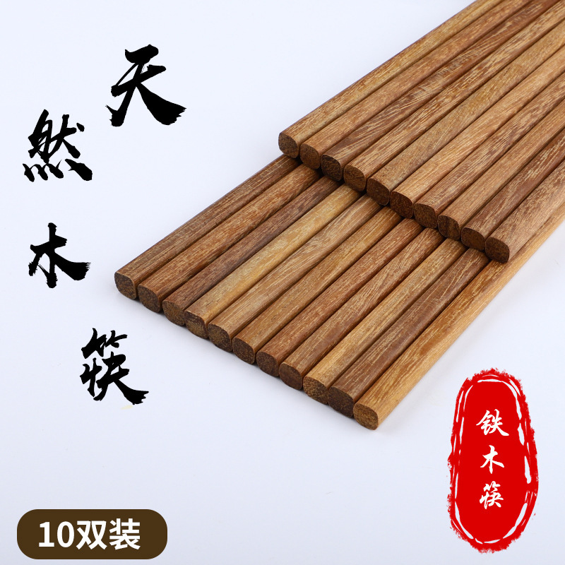 Cuchara de madera cuchara de sopa doméstica cuchara de mango largo cuchara de madera cuchara de arroz cuchara