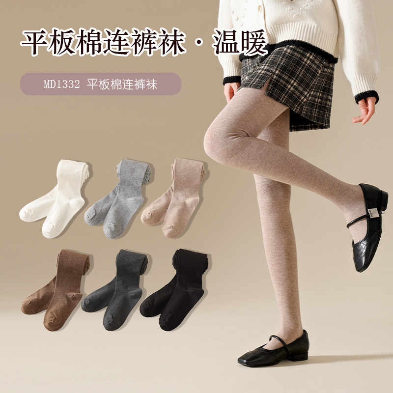 Slimming autumn and winter socks leggings women's autumn and winter slim pantyhose flat solid color autumn and winter crotch does not drop warm