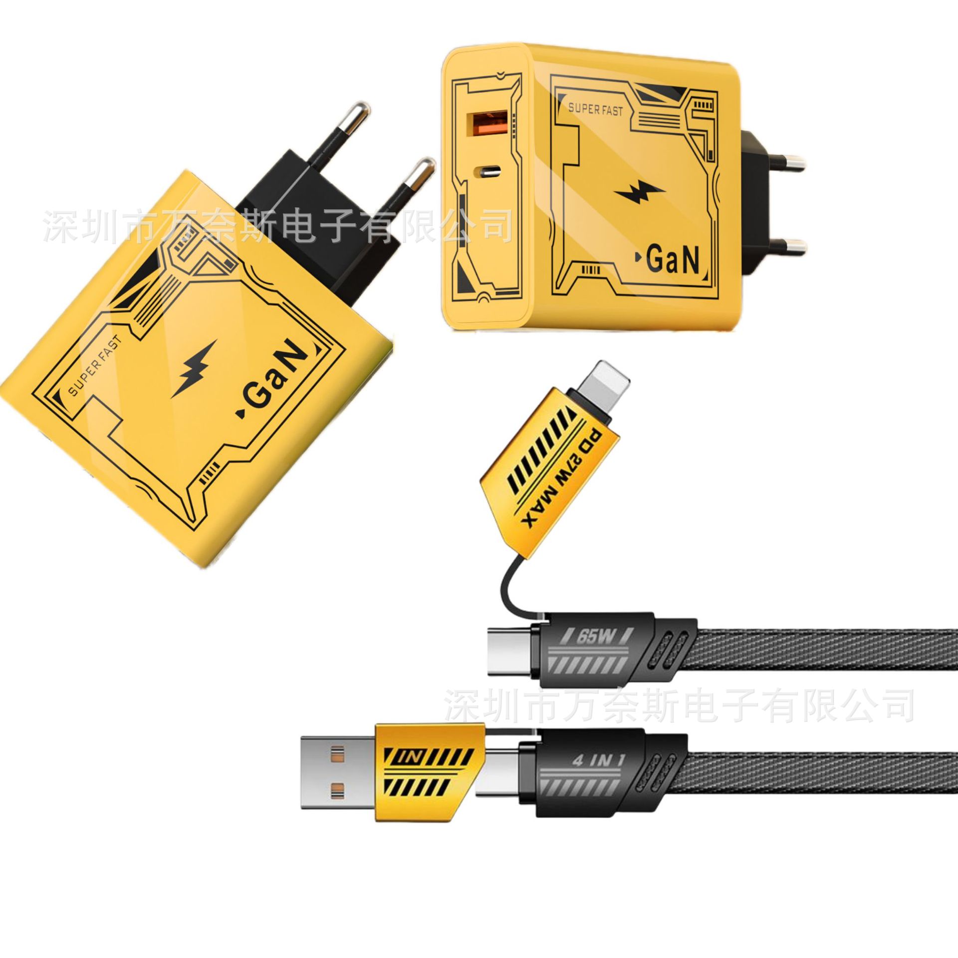 유럽 표준 120W 4 대 1 데이터 케이블 [가방]