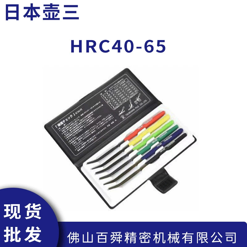 Японский горшок три марки Tsubosan 6 стойки тест на твердость HRC40-65 многоспецификации