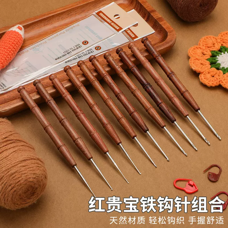 精工镀镍铁钩针 红贵宝木柄 专业编织钩针 顺滑不卡线 厂家直供