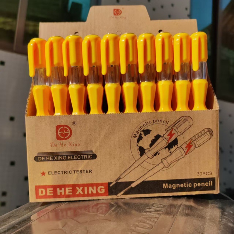 微信图片_20250529114726_副本