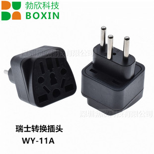 WY-11A�๦���D�Q���^��ʿ���_�Wʽ�D��ʿ�� ��ʿ���^�����D�Q��