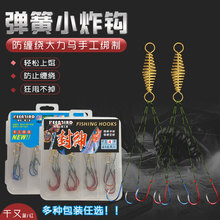 ����ǧ��Сը�h��ը�hួM�е����~�h�����h�����h��Ó�D��ը�h