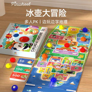 Pinwheel���ش�ð�U���ϱ�����H�ӻ�����ߌ�ע��Ӗ����ͯ����