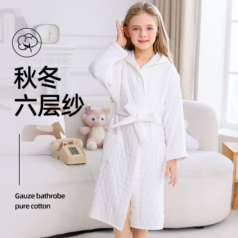 Pure Cotton Kidsren's Bathrobe Autumn and Winter Thickeneded Long Hooded Bathrobe for Boys and Girls, Category A, Absorbent and Lint-Free, for Older Kidsren Pure Cotton Kidsren's Bathrobe Autumn and Winter Thickeneded Long Hooded Bathrobe for Boys and Girls, Category A, Absorbent and Lint-Free, for Older Kidsren