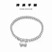 925�y���Ѓ����g���ɏ��ɏ��ϵ�м��y���C���˹���Ů���ч��L