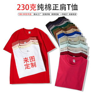 230���������t��Ů����ӡlogo�D�����������������Ů���������Q