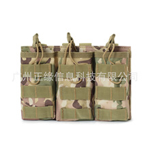 ս��������Ұս����Molle����������SCM4������������ţ��