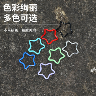 Five-Pointed Star Color Accessories Electrophoresis Aluminum Alloy Keychain Clothing Decorative Buckle Quick Hook Manufacturer Wholesale Spot