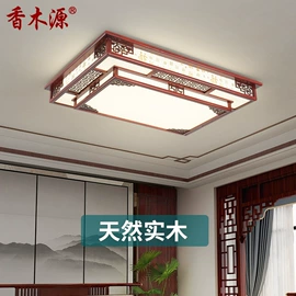 吸顶灯;吊灯;风扇灯