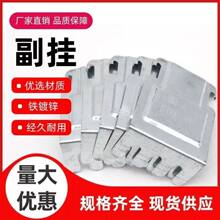 �p����ǿ��������38צ��50����60�В�ʯ���60��50�����픒��