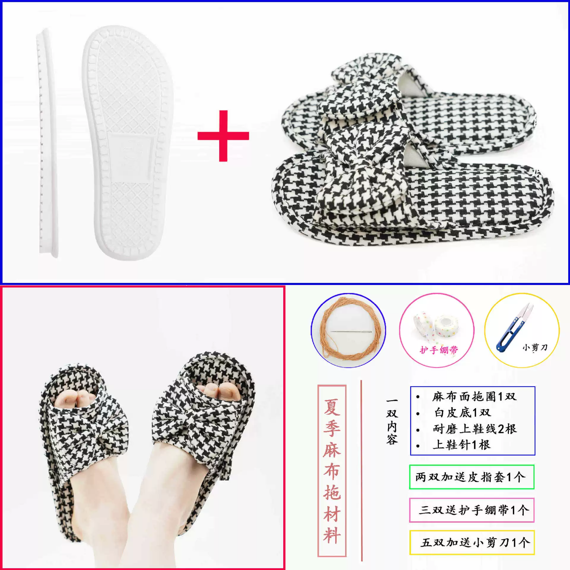 [Светло-белая кожаная обувь с кольцом бабочки] Простой тканый костюм четыре сезона крытая мягкая подошва антискользкая доска днища