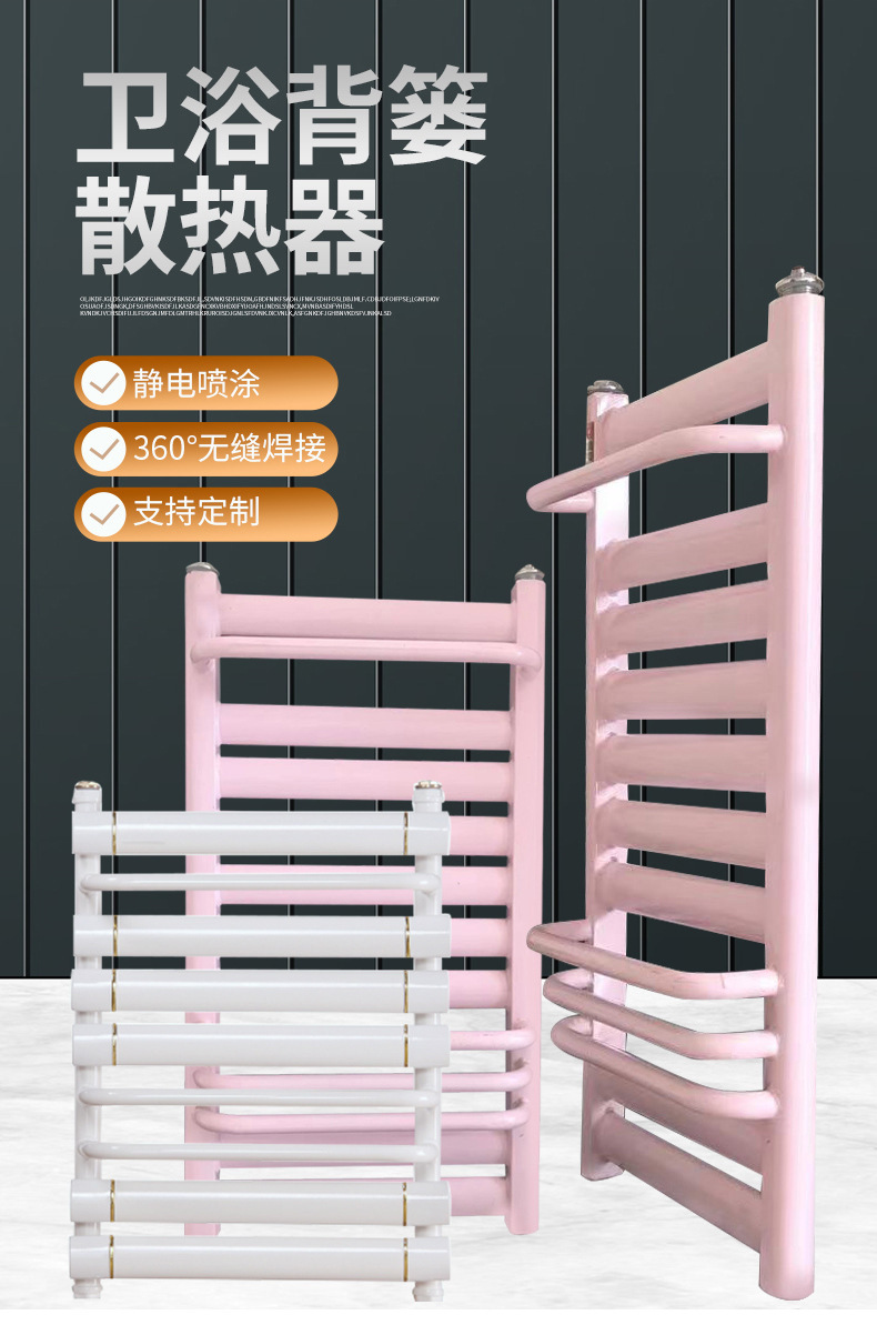 图14