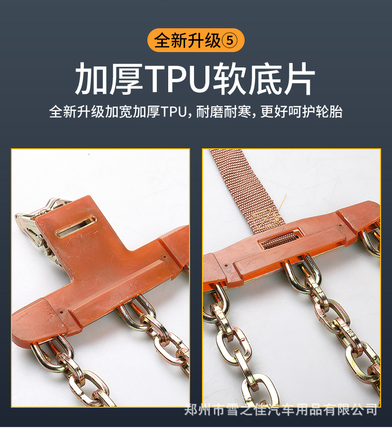 详情_11.jpg