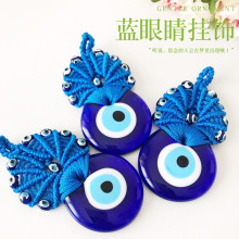 ��ɫ�{�۾������ħ֮�ے�� INS�L�ڒ젝���b� ���Q�羳؛Դ
