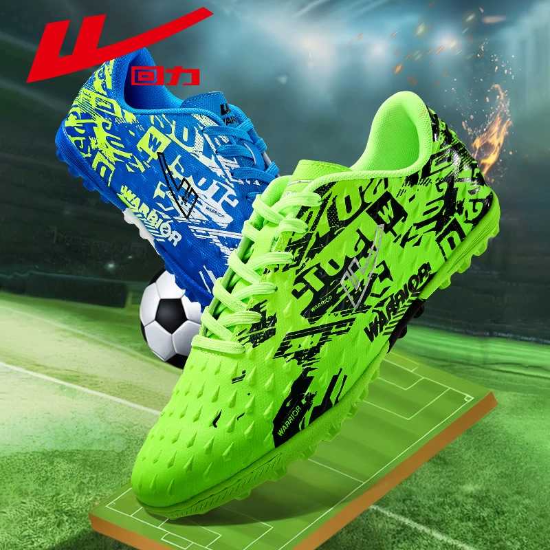 Мужские футбольные туфли tf сломанные гвозди для взрослых учащихся начальной и средней школы