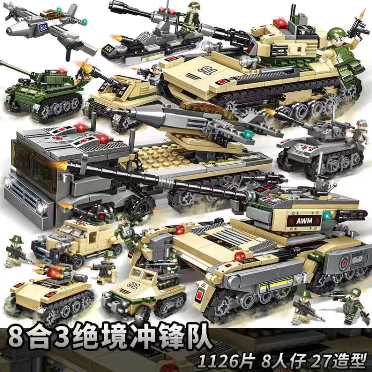 Peerless charge team
