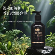 300ml���מ�ϴ�lҺ����ë����ˬ���B���ϴ�lˮ�ִ��l