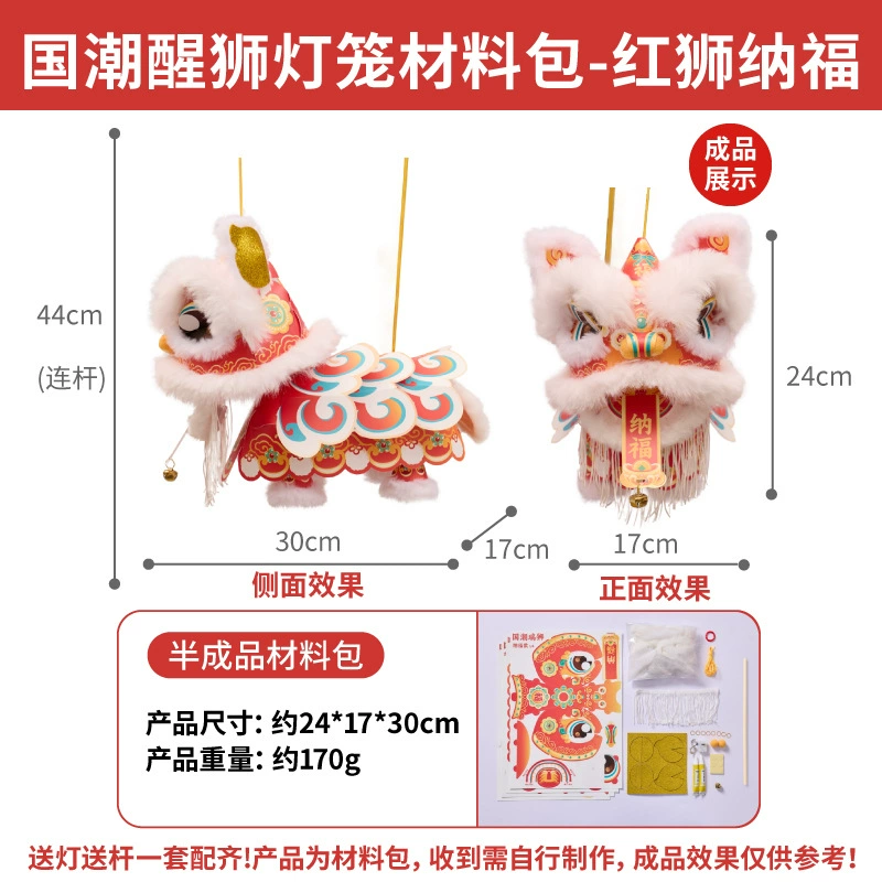 Flashlight, handmade, lion, wholesale