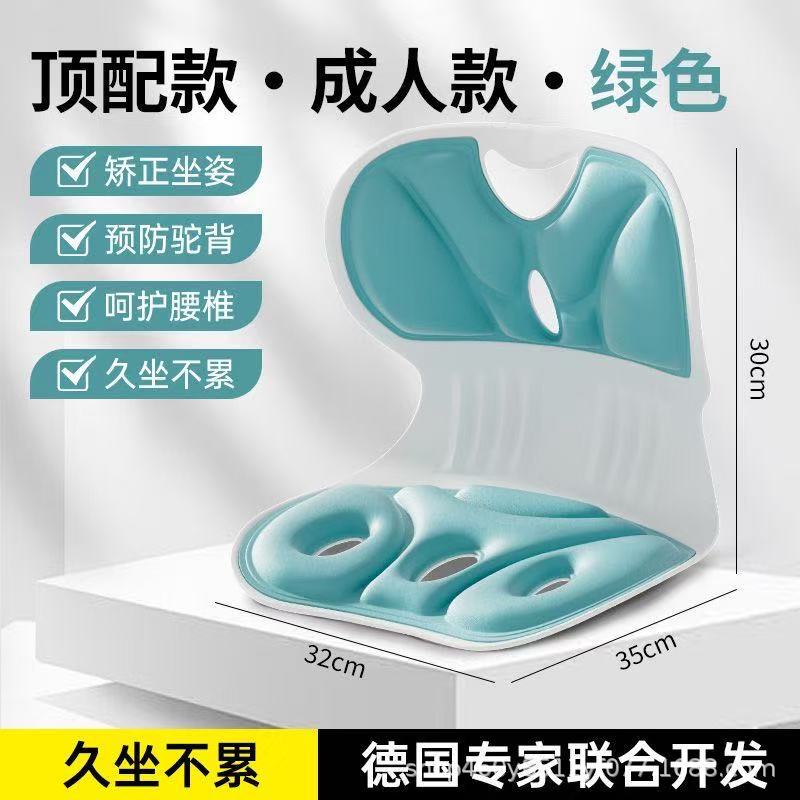 Xanh lục nhạt / Kích thước lớn 30*35*32
