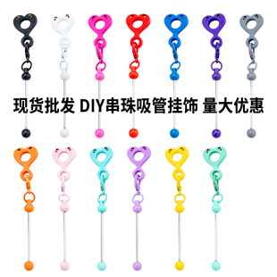 �¿����ЦĘDIY������z���ܒ�� �m���8-10mmˮ�����ܹ��z�b�