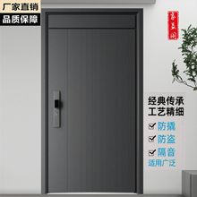 甲級防盜門入戶門單開門暗合頁簡約門進戶門安全門別墅進戶門批發