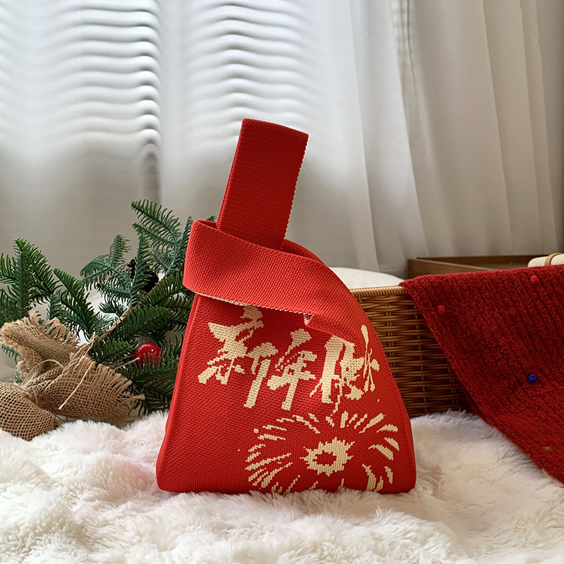 Feliz año nuevo - trompeta-2