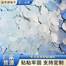 �S�ҹ����z�|�A���L���μҾ������z�|���zEVA�z�|���z�_�|���l