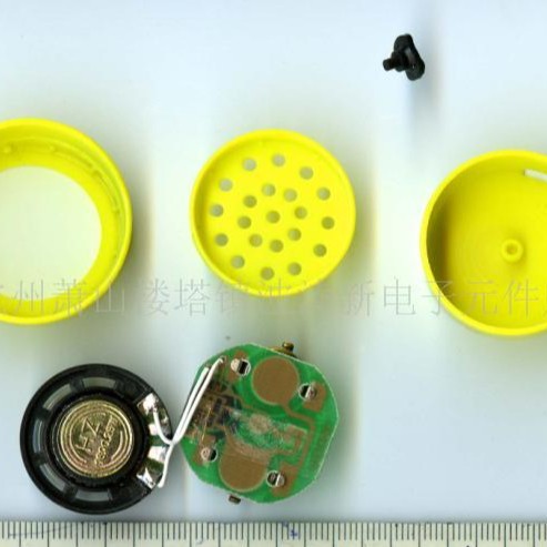 ic 130*93707726杭州波涛元件厂botaoe供音乐芯片--动物声猫叫IC