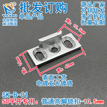 50ƽ�_�i�ۼӸ߸��_�i��10.5mm�ǘ��i�۴����i���T��������