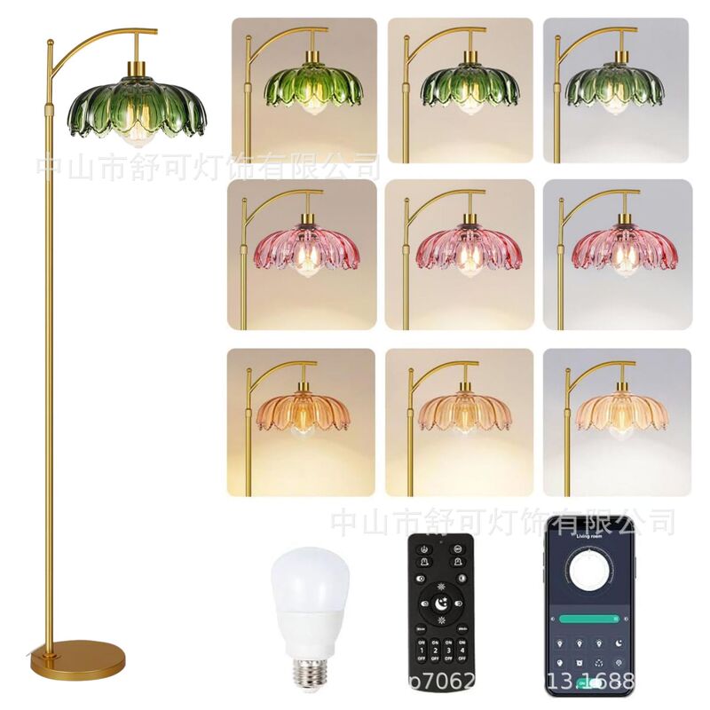 Amazon Retro Popular Nordic Glass Chandelier Restaurant Famous Bedroom Bar Floor Lamp Decorative Atmosphere Light Amazon Retro Popular Nordic Glass Chandelier Restaurant Famous Bedroom Bar Floor Lamp Decorative Atmosphere Light