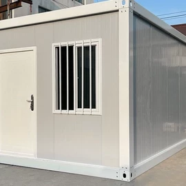 集成房屋;建筑项目合作;保温隔热材料