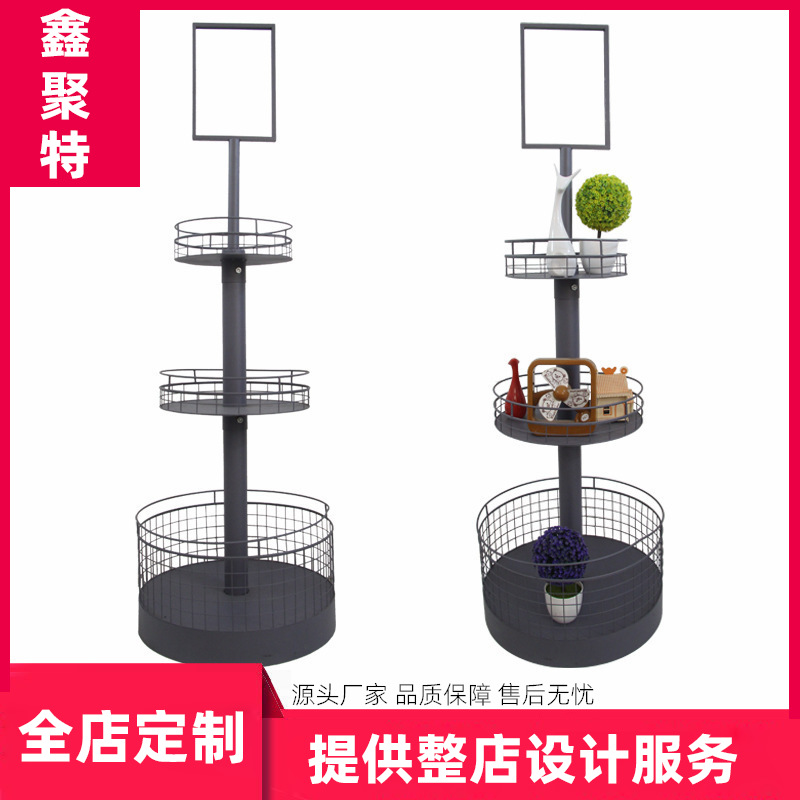 工厂批发公仔展示架 玩具店摆放玩具公仔架子 文具店饰品陈列货架