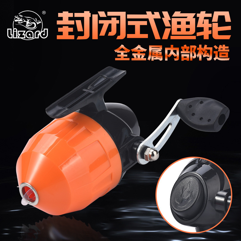 Kemeilong Fishing Reel with Line Guide, Anti-Line Breakage, Special Closed-Type Slingshot Fishing Reel, Beginner Reel