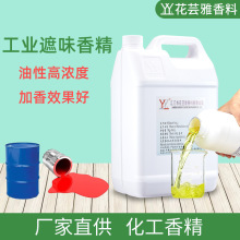 ��ܿ�ŏS�����l��ζ�㾫��������Һ�w������������ī�T�Ϲ��I�㾫