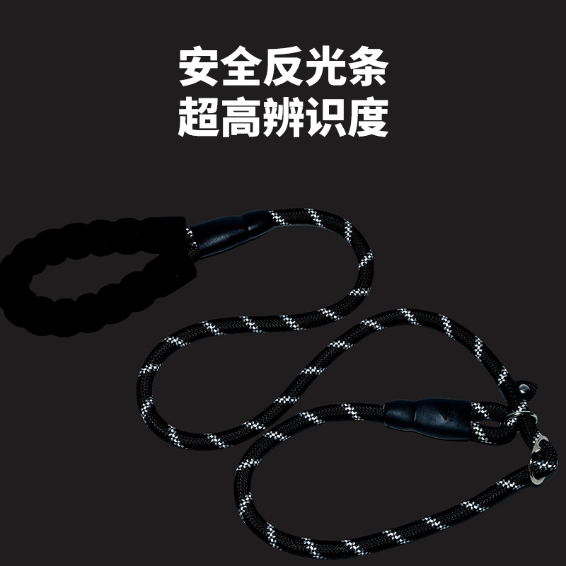 Corda para perros, cadena de p, corda a prueba de explosiones, cuerda para perros, cadena de p, cuerda para perros, cuerda de tracción para perros, artículos para mascotas