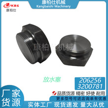 mK19l늙C/lәCCs㲿ˮ206256 3200781