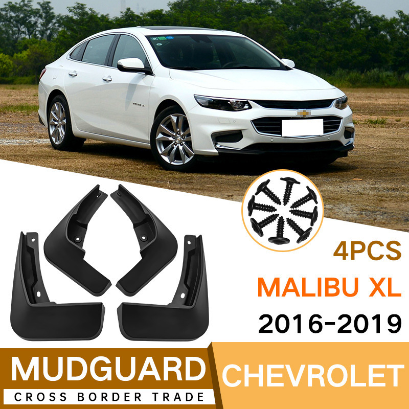Applicable to Chevrolet Malibu Malibu XL 2016-2019 Mudguard Piwa Auto Parts Cross-border